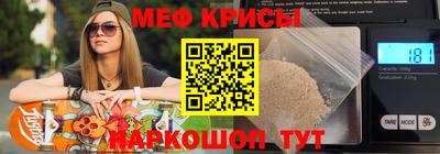 марки nbome Кимры