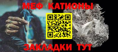 прущий лед Кинель