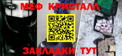 марки nbome Кимры