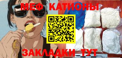 марки nbome Кимры