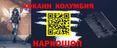 герыч Кингисепп