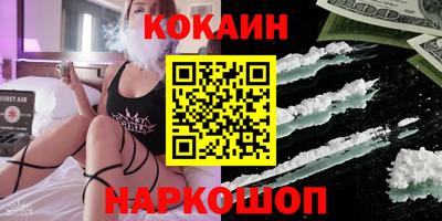 марки nbome Кимры