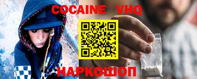 герыч Кингисепп