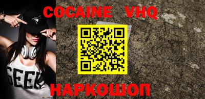 марки nbome Кимры