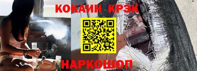 марки nbome Кимры