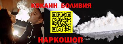 марки nbome Кимры