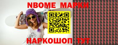 герыч Кингисепп