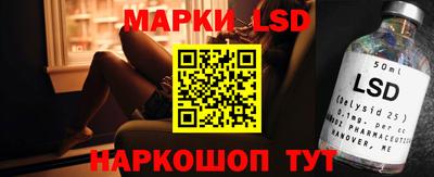 прущий лед Кинель