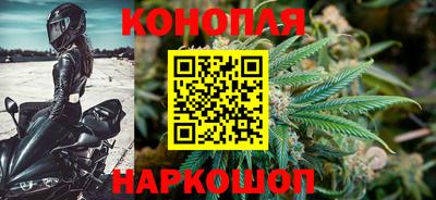 прущий лед Кинель