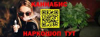 прущий лед Кинель