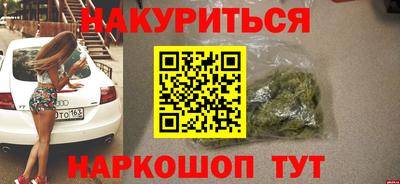 прущий лед Кинель