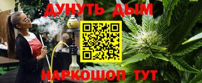 герыч Кингисепп