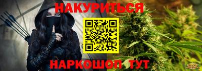 марки nbome Кимры