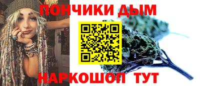 герыч Кингисепп