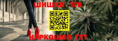 прущий лед Кинель