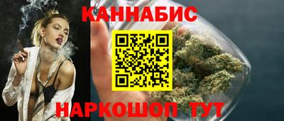 герыч Кингисепп