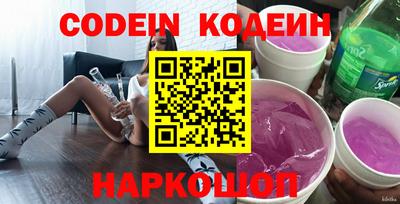 герыч Кингисепп