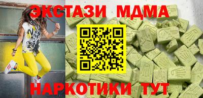 прущий лед Кинель