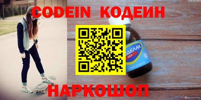герыч Кингисепп