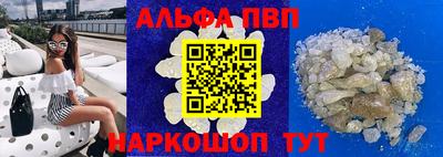 герыч Кингисепп