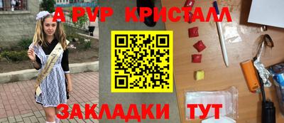 марки nbome Кимры