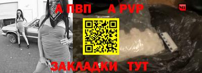 герыч Кингисепп