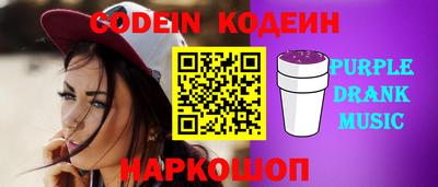 прущий лед Кинель