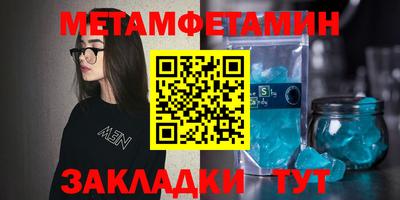 герыч Кингисепп