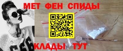 герыч Кингисепп