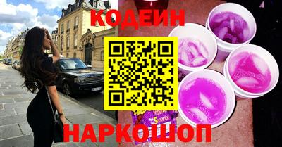 герыч Кингисепп