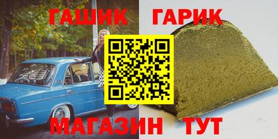 герыч Кингисепп