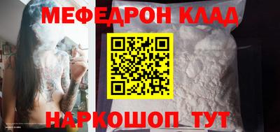 герыч Кингисепп