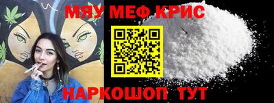 марки nbome Кимры