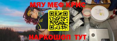 марки nbome Кимры