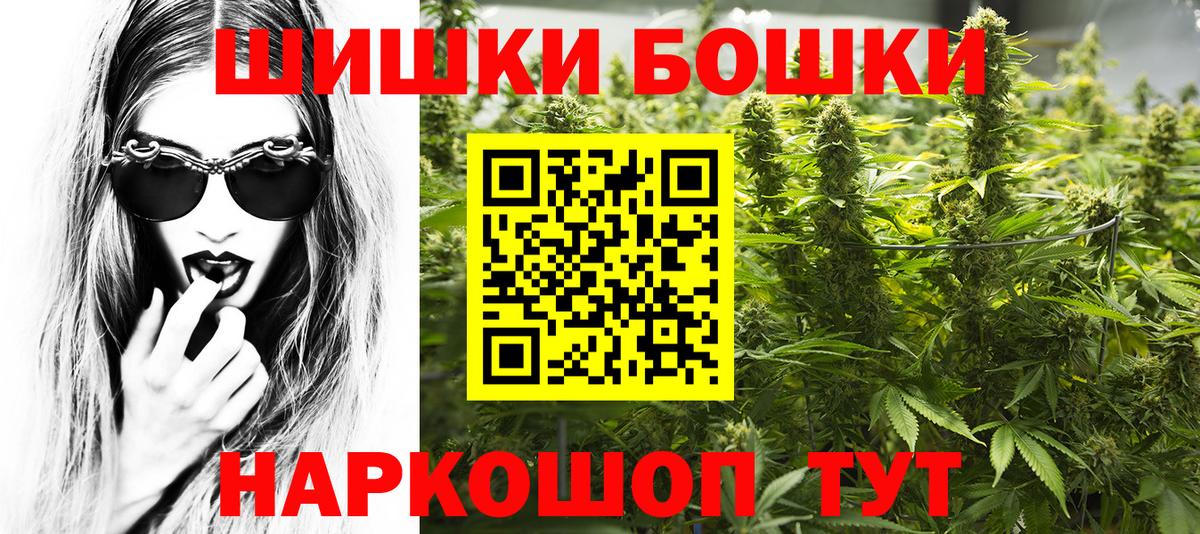 Каннабис семена Коркино